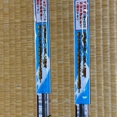 未使用　ホンダ　ステップワゴン　ワイパー替えゴム左右セットの画像