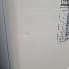 J1631 【リユースのサカイ柏店】　Panasonic　パナソニック　2ドア冷蔵庫　NR-BW17HJ　右開きタイプ　2022年製　クリーニング済み　参考価格49,800円の画像