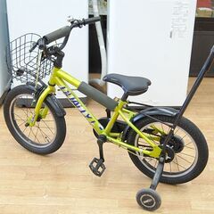 自転車 16インチ 子ども用自転車 補助輪・アシストバー付き カゴ・ベルあり DUALLY! 札幌市 清田区 平岡の画像
