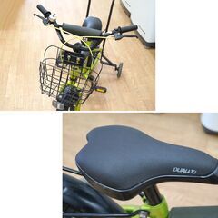 自転車 16インチ 子ども用自転車 補助輪・アシストバー付き カゴ・ベルあり DUALLY! 札幌市 清田区 平岡の画像