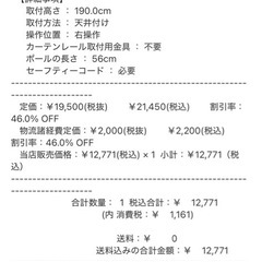 ブラインド　の画像