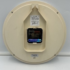 PYXIS（ピクシス） 壁掛け時計 花柄デザイン ホワイト×ブルーの画像