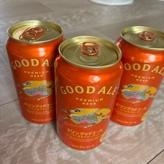 キリングッドエール　ビール3本　　お酒の画像