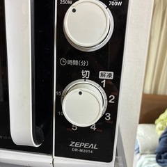 ★ゼピール電子レンジ DR -M2014 F 動作確認済の画像