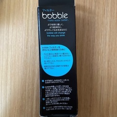 Bobble ボブル　新品未使用+カートリッジおまけの画像
