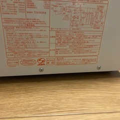 電子レンジの画像