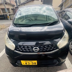 日産 デイズの画像