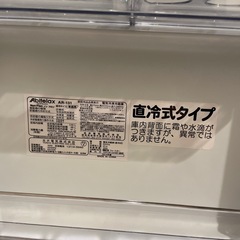 冷蔵庫
の画像