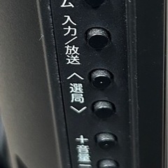 シャープ 液晶テレビ 19インチ 2012年製 リモコンなしの画像