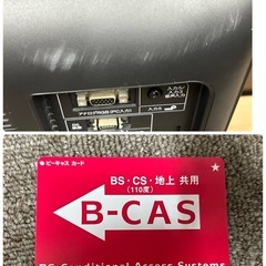 シャープ 液晶テレビ 19インチ 2012年製 リモコンなしの画像