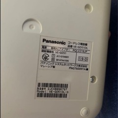 Panasonic
電話機　の画像
