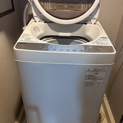 洗濯機　7Lの画像
