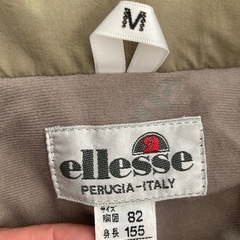 ellese スキーウェアの画像