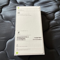 iPhone17promax
の画像