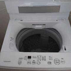 【取引中】洗濯機お譲りしますの画像