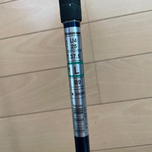 TOURSTAGE VIQ CL U4 25°ユーティリティクラブ