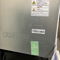 ノンフロン冷凍冷蔵庫の画像