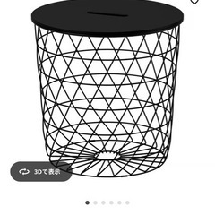 IKEA人気の商品３点セット！！の画像
