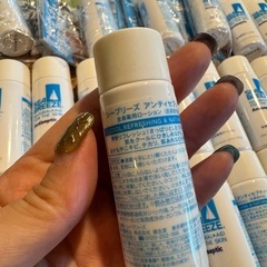 シーブリーズ アンティセプティック 全身薬用ローション（医薬部外品）の画像