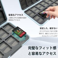 ゲームカードケース ゲームカード24枚 Switch／Lite／OLED対応の画像