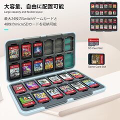 ゲームカードケース ゲームカード24枚 Switch／Lite／OLED対応の画像
