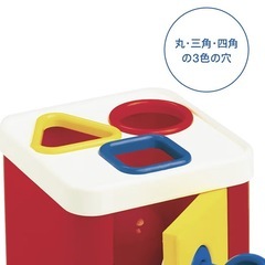 ボーネルンド アンビトーイ ロックブロック 知育玩具 つみき 鍵 鍵穴 形遊びの画像