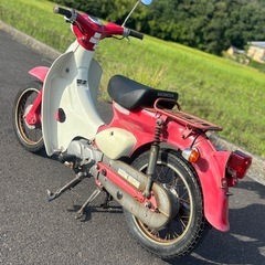 配達可能　ホンダ　スーパーカブ　リトルカブ　カブ　バイク　車体の画像