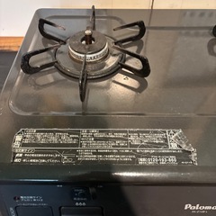 パロマ　ガスコンロの画像