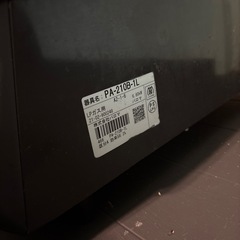 パロマ　ガスコンロの画像