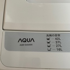 洗濯機の画像