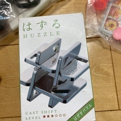 色々おもちゃセット♫の画像