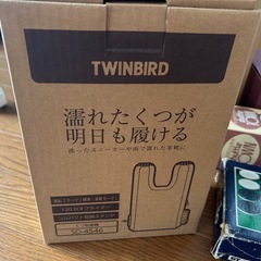 まとめ売り　の画像