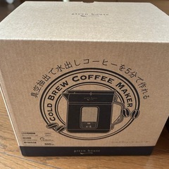 まとめ売り　の画像