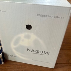 まとめ売り　の画像