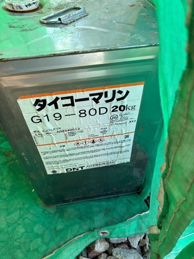 船舶用塗料　タイコマリン