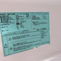 Haier 電気冷凍庫 136L 2013年製 JF-NUF136E ホワイト 前開き式 右開き キッチン家電 冷凍ストッカー ハイアール 苫小牧西店の画像