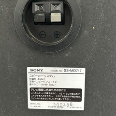 スピーカー　　の画像
