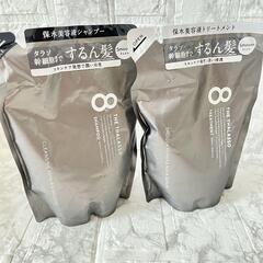 エイトザタラソ モイスト シャンプー トリートメント 詰め替えセット 各400mの画像