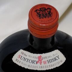 【まだ受付中･送付可能】未開封箱付 越國王牌 白酒（五年陳釀）640ml 早い者勝ちです✨✨の画像