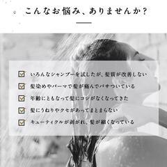 エイトザタラソ モイスト シャンプー トリートメント 詰め替えセット 各400mの画像