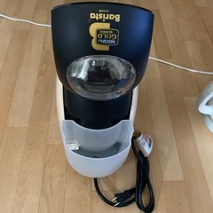 先着順✨ネスカフェバリスタゴールドブレンドコーヒーマシーンの画像