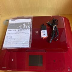 プリンター　canon MG773の画像