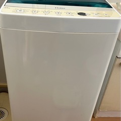 洗濯機　ハイアールの画像