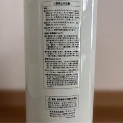 超音波式加湿器　チムニーIII 　の画像