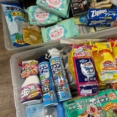 日曜日　生活雑貨など大量♪ 無料にて♪の画像