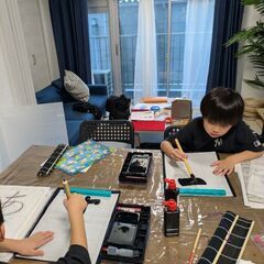 子ども無料体験実施中ですの画像