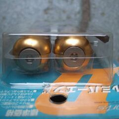 【手渡し限定】デイトナ製アルミバーエンドキャップ中古の画像