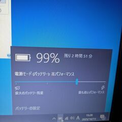 ノートパソコンの画像