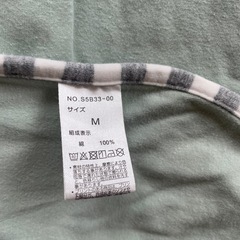 スワドル　Mサイズの画像