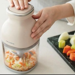 récolte Capsule Cutter Bonneの画像
